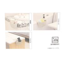 ペタッとポケット グレー LAKOLE/ラコレ