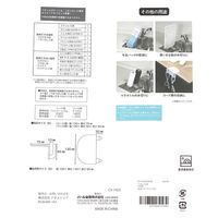 ボトル水切り2P グレー LAKOLE/ラコレ