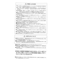 ボトル水切り1P グレー LAKOLE/ラコレ