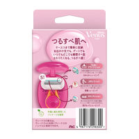 ジレット ヴィーナス 女性用カミソリ敏感肌向け ケース付本体+替刃1個 つるすべ肌キュート P＆G