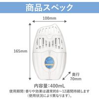 お部屋の消臭力 プレミアムアロマ 玄関 リビング用 部屋用 ムーンリットバス 400mL 1セット（1個×6） エステー