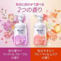ビオレ ザ ボディ ととのい肌 フルーティ 詰め替え 440ml  花王 (泡タイプ)