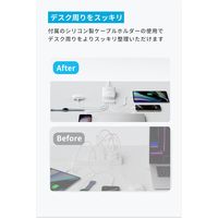 Anker Anker Charger （112W， 6 Ports， GaN） A2154521 1個