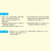 サラヤ プラスチックガウン ゴム袖式 袖付き ブルー 医療病院感染対策 51096 1梱(15枚入x10箱)（直送品）