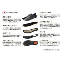 アサヒシューズ 【紳士用】メディカルウォークWK M028 ダークブラウン KV30121-28 1足（直送品）