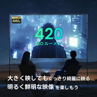 JMGO 回転ボトル型コンパクトモバイルプロジェクター PicoFlix J61-7K5 1台