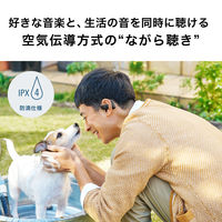 オーディオテクニカ ワイヤレスオープンイヤーイヤホン 耳をふさがない Bluetooth ATHーAC5TW ブラック 1個