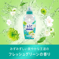 レノア 超消臭1WEEK フレッシュグリーン 詰め替え 特大 840mL 1セット（1個×3） 柔軟剤 P＆G【旧品】