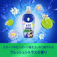 レノア 超消臭1WEEK SPORTS フレッシュシトラス 詰め替え 超メガ特大2060mL 1セット（1個×4） 柔軟剤 P＆G【旧品】
