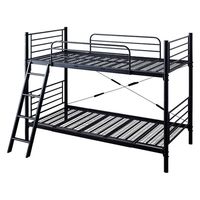 岩附 頑丈&安全設計の2段パイプベッド IWB-2200BK 1個（直送品）
