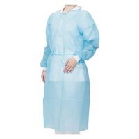 非防水アイソレーションガウン（ブルー）10枚包装×5袋 FV-IG-017BL　袖口リブニット　フリーサイズ　防護ガウン　フィフティ・ヴィジョナリー（直送品）