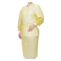 非防水アイソレーションガウン（イエロー）10枚包装 FV-IG-016YL　袖口リブニット　軽量・フリーサイズ　防護ガウン　フィフティ・ヴィジョナリー（直送品）