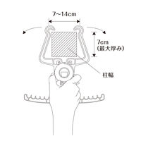吉川国工業所 ポール付きはさんでフック 1個