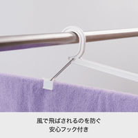 吉川国工業所 バスタオルハンガー２Ｐ 1セット6個：2個入パック×3