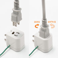 サンワサプライ 温度&電流ヒューズ内蔵アダプタ TAP-AD16W 1個