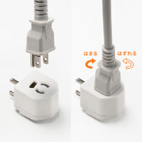 サンワサプライ 温度ヒューズ内蔵アダプタ TAP-AD15W 1個