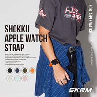 Apple Watch 45/44mm SKINARMA Series 8/7/SE 対応 防水 長さ調節可能 バンド SHOKKULブルー（直送品）