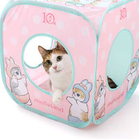 （数量限定）キャットプレイキューブ　mofusand モフサンド 1個 猫おもちゃ 猫壱