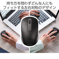 ワイヤレスマウス 静音 Bluetooth/無線2.4GHz 6ボタン 充電式 黒 M-MY35MBSXBK エレコム 1個