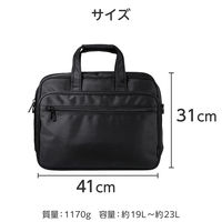 エレコム ビジネスバッグ マチ拡張 出張   15.6inch 23L ブラック BMーXCBEX01BK 1個