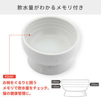 【アウトレット】ハッピーダイニング 脚付ウォーターボウル 日本製 ブラック 1個 猫壱