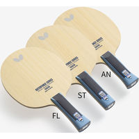 Butterfly(バタフライ) 卓球 アウターフォース ALC-AN 37342 1セット(1個入)（直送品）