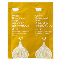 アスクル・ロハコ限定 クルトン入り オニオンコンソメスープ 30食入 1箱 オリジナル 個包装 大容量 ポタージュ オリジナル