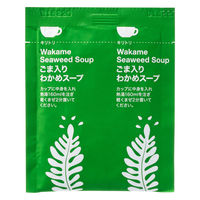 アスクル・ロハコ限定 ごま入り わかめスープ 30食入 1箱 オリジナル 個包装 大容量 ポタージュ オリジナル