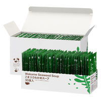 アスクル・ロハコ限定 ごま入り わかめスープ 30食入 1セット（1箱×3）オリジナル 個包装 大容量 ポタージュ オリジナル