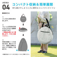 武田コーポレーション クイックシェードフルクローズ 180 ブラックコーティング LN-O-180SBFIV 1箱(6個入)（直送品）