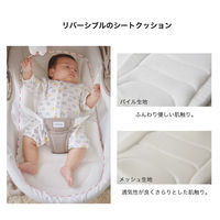 カトージ バウンサー ターン360°(ベージュ) 03418 1台（直送品）