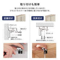 ホームテイスト アルミブラインド 幅70×高さ108cm アイボリー SH-29-TAB70-108 1個（直送品）