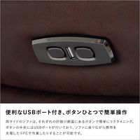 ホームテイスト フリオ 2人掛 レーザーファブリック 電動リクライニングソファ 幅1910mm キャメル SH-24-ELF-2 1台（直送品）