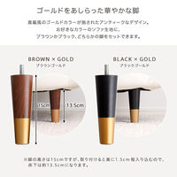 ホームテイスト Chammy(チャミー) ラウンドソファ 2人掛 幅1080mm ピンク＆ブラック SH-07-OKRS2 1台（直送品）