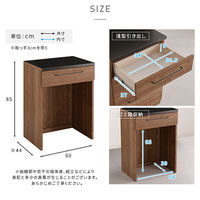 ホームテイスト Lugo(ルゴ) 特殊鋼板を使った キッチンカウンター ゴミ箱上カウンター ナチュラル SH-22-CKS60-B 1台（直送品）