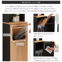 ホームテイスト ヴィンテージ ごみ箱一体型食器棚 ごみ箱1つタイプ ウォールナット VSK-A1SS 1台（直送品）