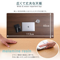 ホームテイスト 手動式昇降テーブル 幅1130×奥行600×高さ750～1140mm ウォールナット HT-JSD 1台（直送品）