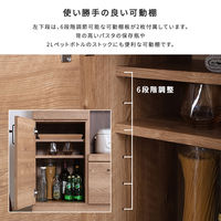 ホームテイスト 特殊鋼板を使ったキッチンカウンター ドアタイプ 幅800×奥行440×高さ850mm ナチュラル SH-22-KD80 1台（直送品）