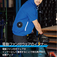 ビッグボーン スリークォーターアクアウォーターベスト AT501_56_S 1着（直送品）