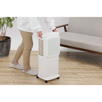 QUADS 上部給水式 大風量冷風扇 QS521WH 1台（直送品）