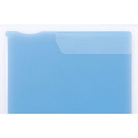 キングジム　スーパーハードホルダー透明（マチ付き）　A4タテマチ付　青　758Tアオ　1枚（わけあり品）