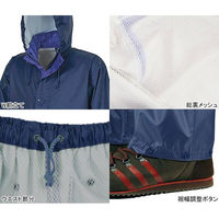 【レインウェア】カジメイク アドベントレインスーツ Winter Cherry  シルバー M 7540 1着（わけあり品）