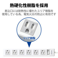 延長コード 電源タップ 3m 3ピン 6個口 一括スイッチ ほこり防止 磁石付 白 T-T10-3630WH/RS エレコム 1個（わけあり品）