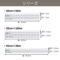 【アスクル限定】 業務用 アルミホイル 長尺 30cm×50m 1本 UACJ製箔 オリジナル（わけあり品）