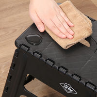 不二貿易 フォールディングステップスツール H32cm BK 77522 1個