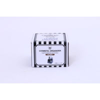 不二貿易 PSコスメ収納 オーガナイザーS 14377 1個