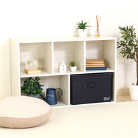 不二貿易 LB デニム調インナーボックス 蓋付 67310 1個