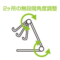 ナカバヤシ タブレット・スマホ対応　アルミスタンド　ブラック SSTー20BK 1個