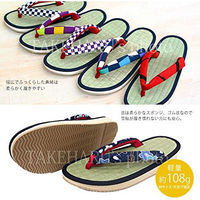 みどりや 「日本製」レディースタタミ雪駄-水玉×赤-L kh-5200t-水玉×赤-L(23.5cm~24.5cm) 1足（直送品）