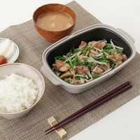 イシガキ 電子レンジ調理器 0.85L グレージュ BAKE 4621 1個